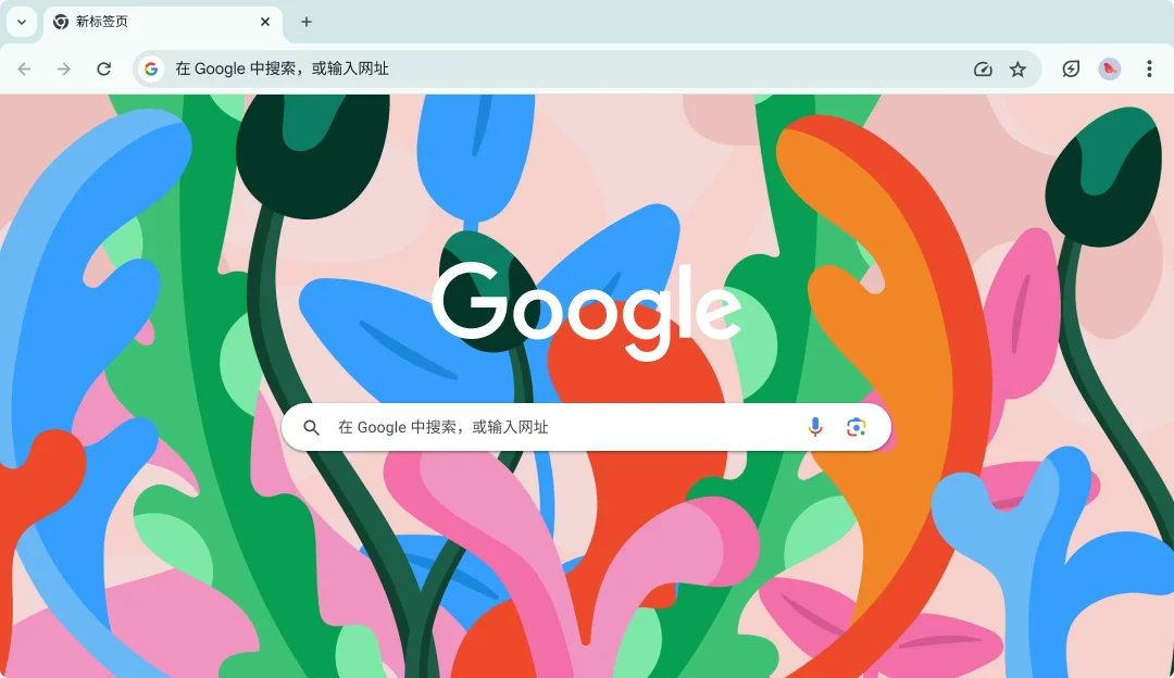 标签页分组图解